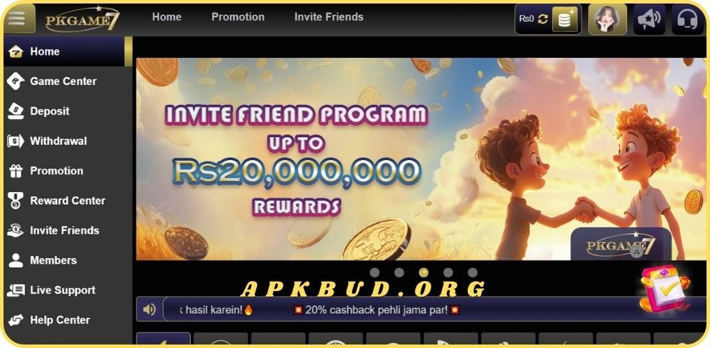 PKGame 7 APK