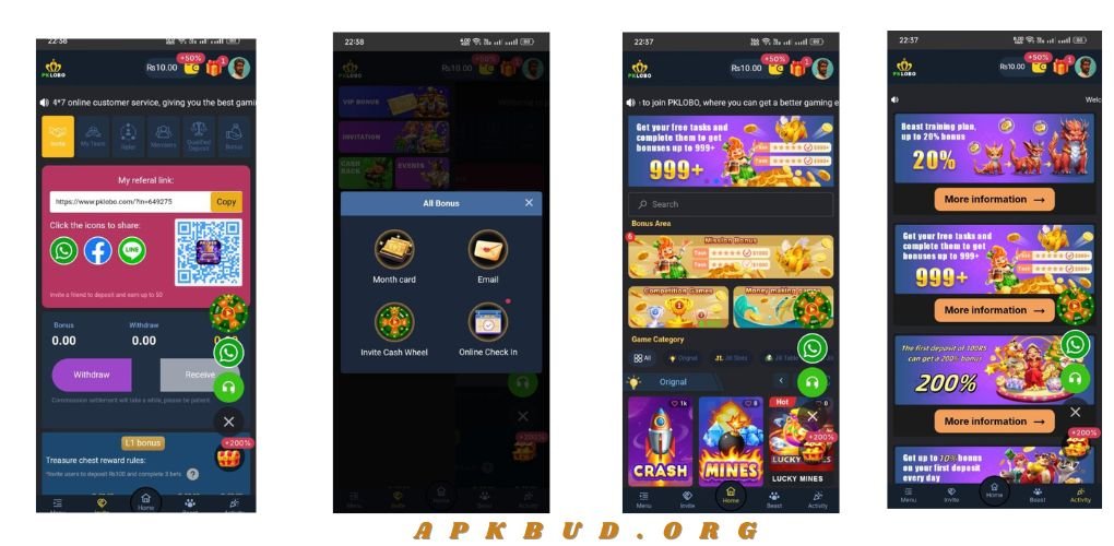PK Lobo Game Download APK