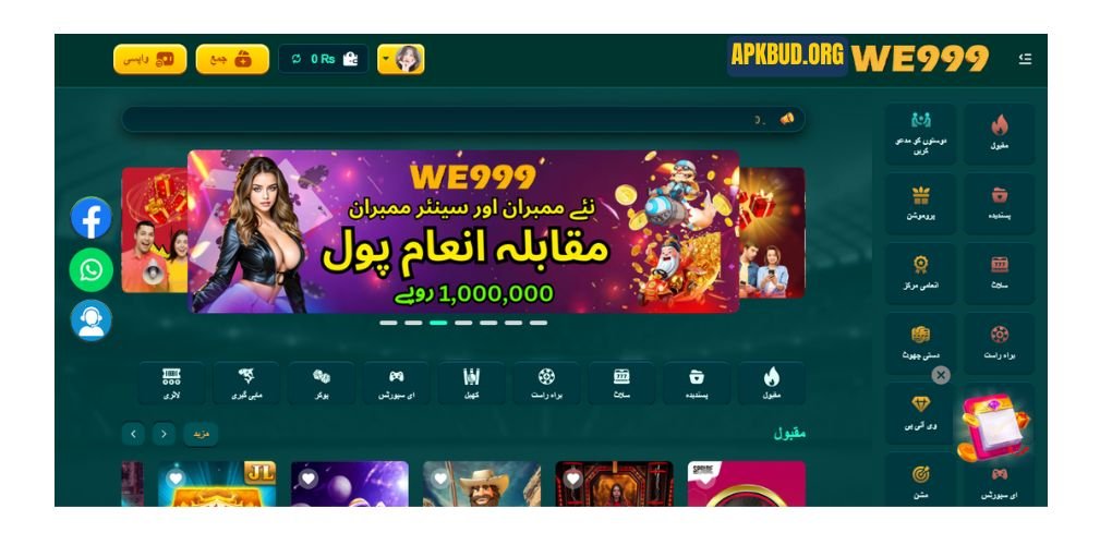 We999 Game